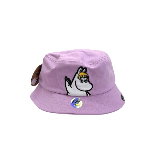 Lasten kalastajahattu Niiskuneiti