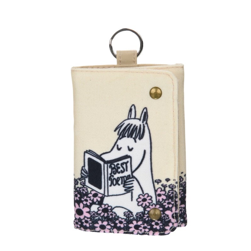 Lasten lompakko Niiskuneiti lukemassa